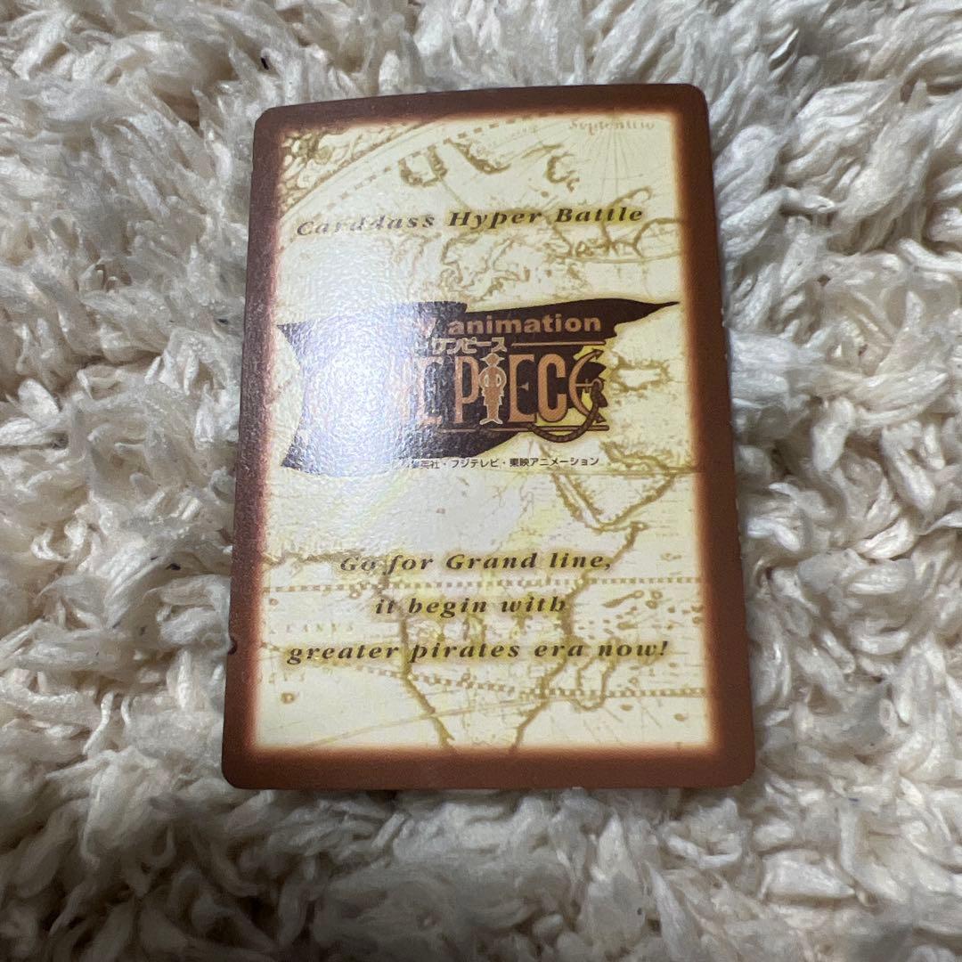 ワンピース ハイパーバトル　ゾロ　初期