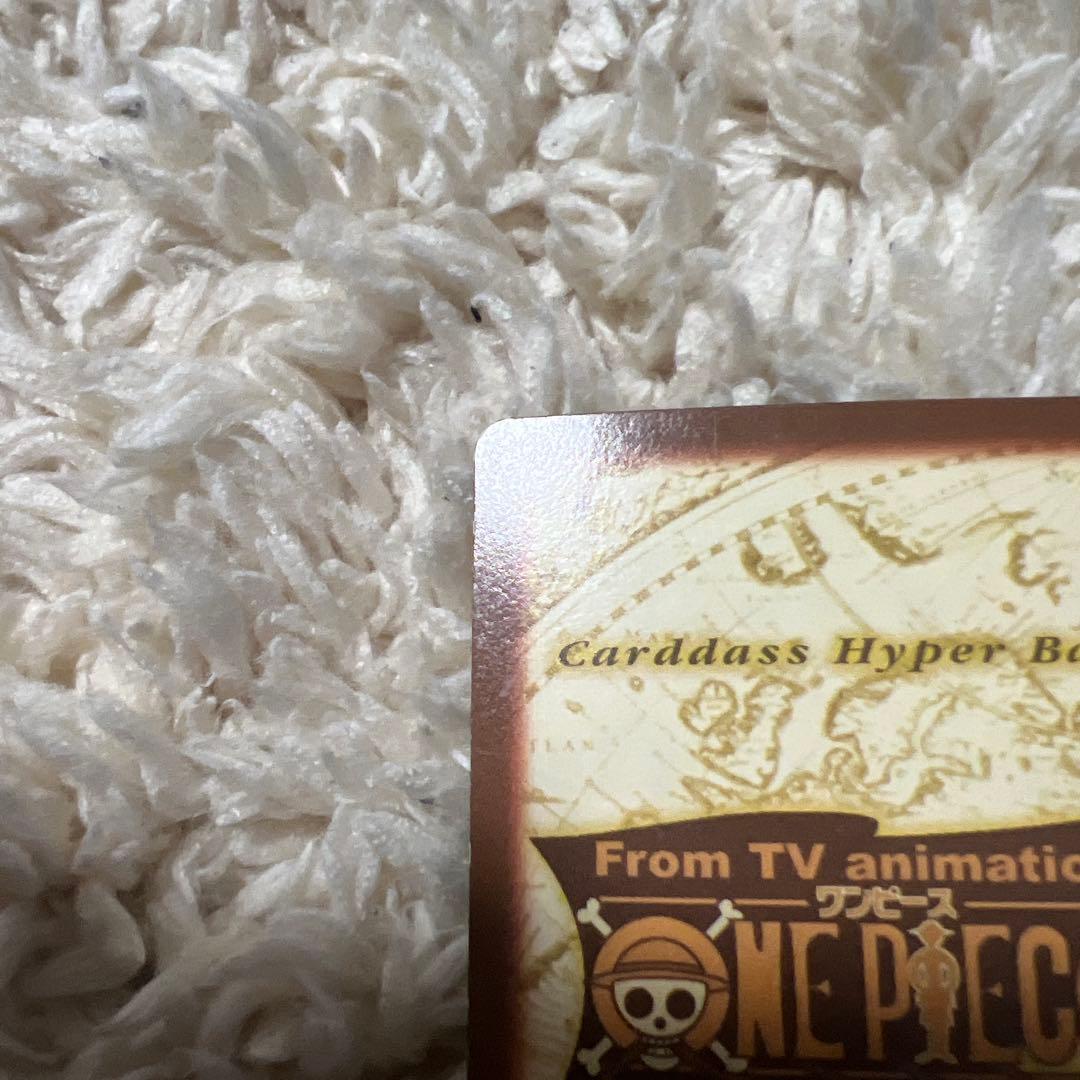 ワンピース ハイパーバトル　ゾロ　初期