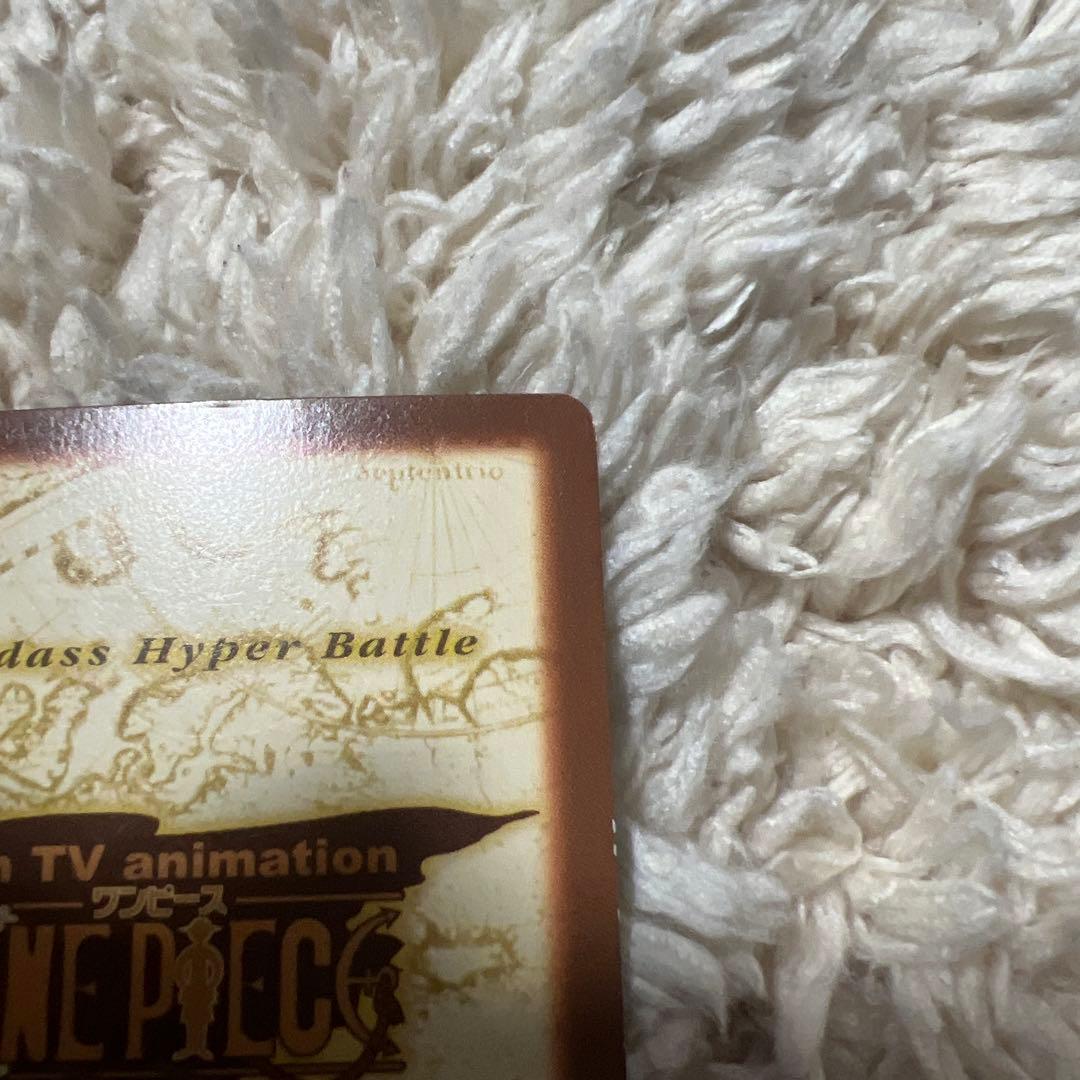 ワンピース ハイパーバトル　ゾロ　初期