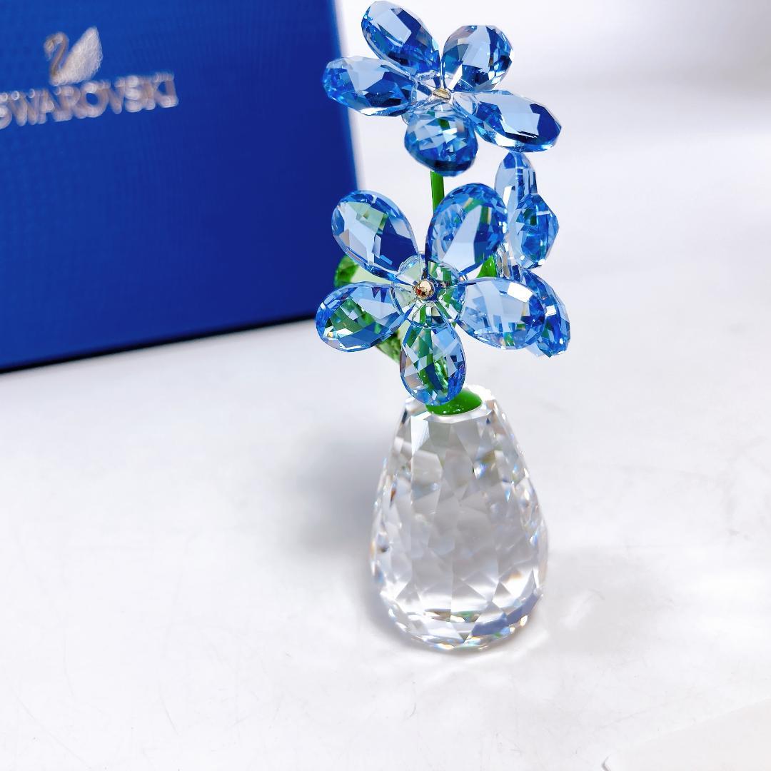 【未使用】スワロフスキー Flower Dreams 忘れな草　|1595|☆