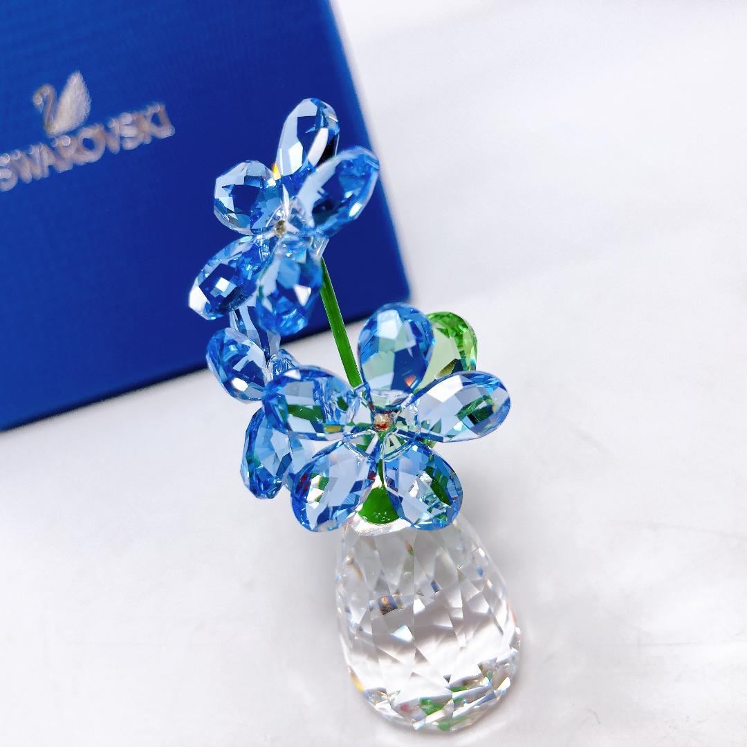 【未使用】スワロフスキー Flower Dreams 忘れな草　|1595|☆