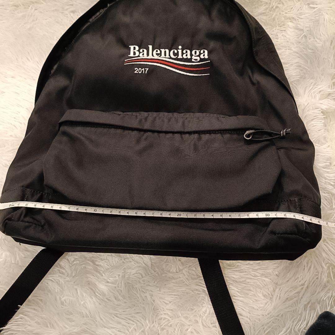 kurepapi様　バレンシアガ✨️　リュック　ブラック　黒　Balenciag