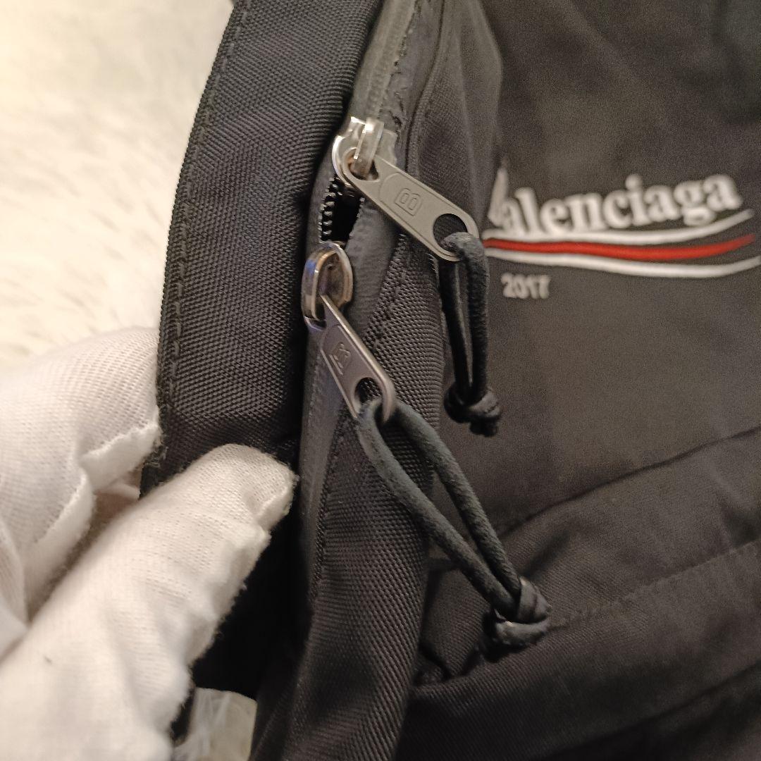 kurepapi様　バレンシアガ✨️　リュック　ブラック　黒　Balenciag