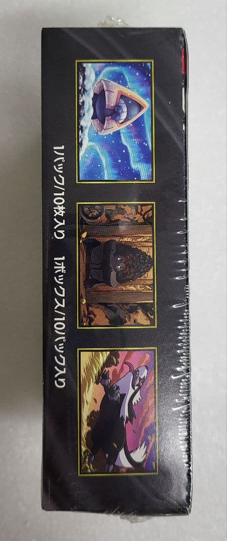 ポケモンカード MEGAドリームex 1 BOX シュリンク付き