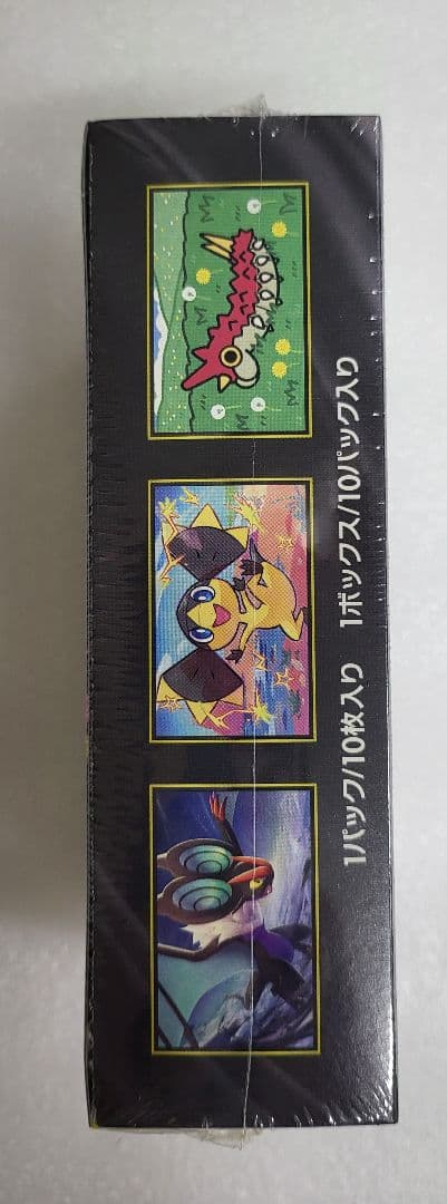 ポケモンカード MEGAドリームex 1 BOX シュリンク付き