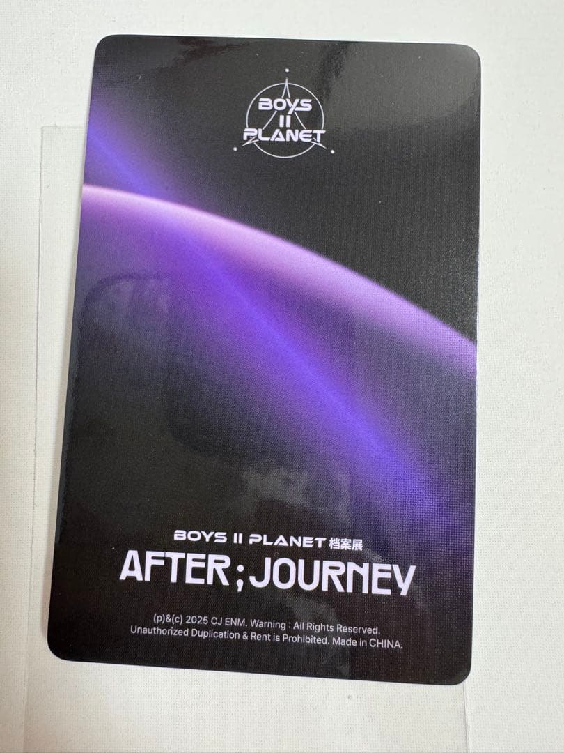 ボイプラ2 アーカイブ展 ポップアップ week2 トレカ コンプ シンロン