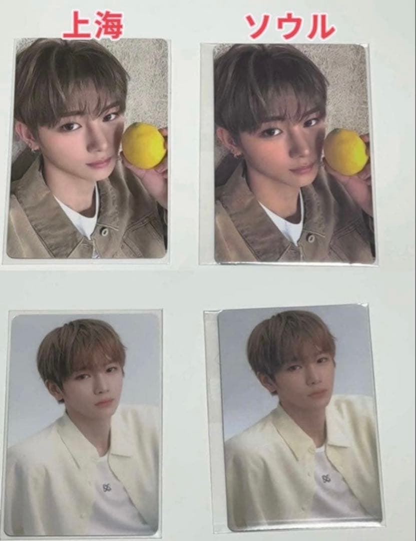 ボイプラ2 アーカイブ展 ポップアップ week2 トレカ コンプ シンロン