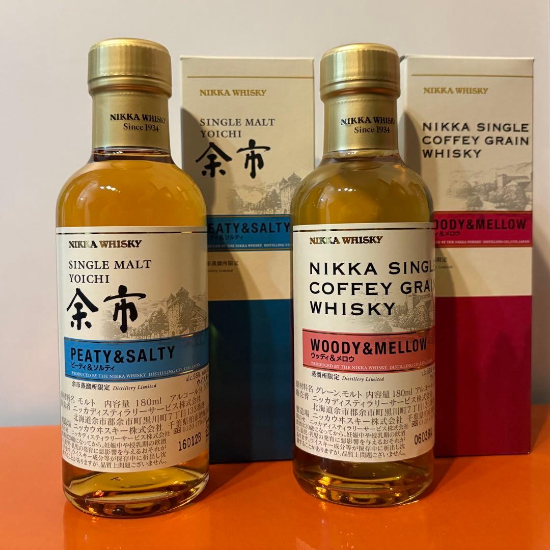 蒸留所限定 余市 Peaty&Salty , woody & mellow