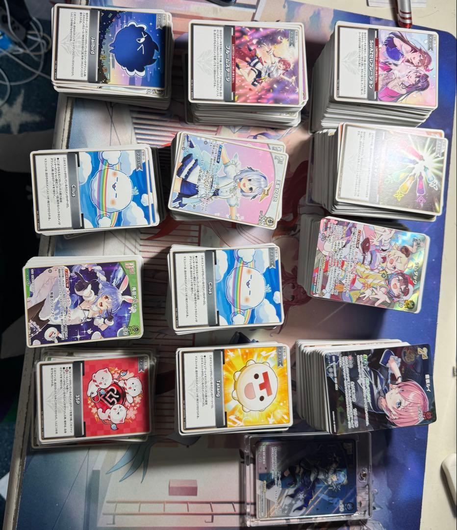 ホロライブカード引退品(おまけ付き)