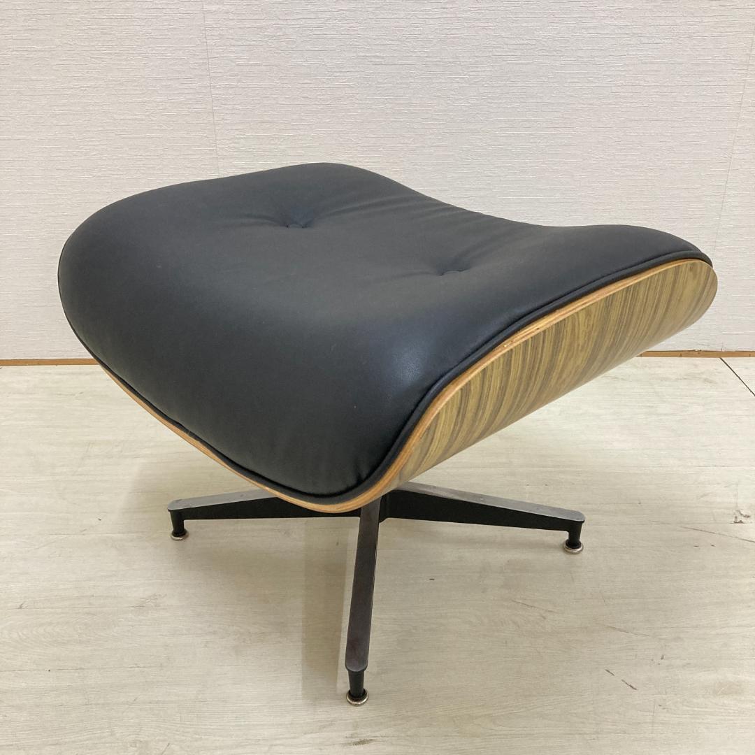 イームズ リプロダクト ラウンジチェア オットマン　スツール　ミッドセンチュリー