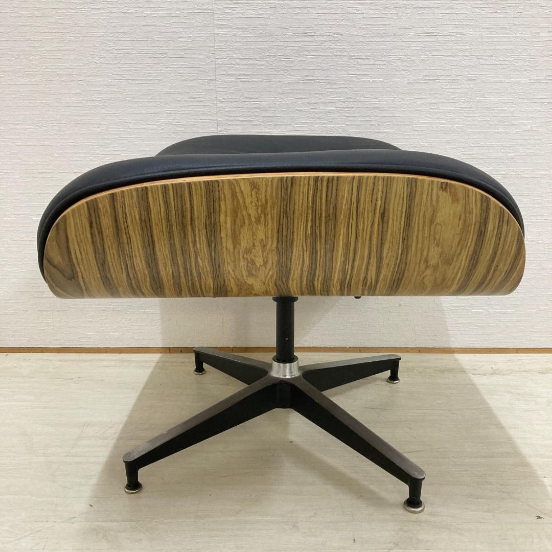 イームズ リプロダクト ラウンジチェア オットマン　スツール　ミッドセンチュリー