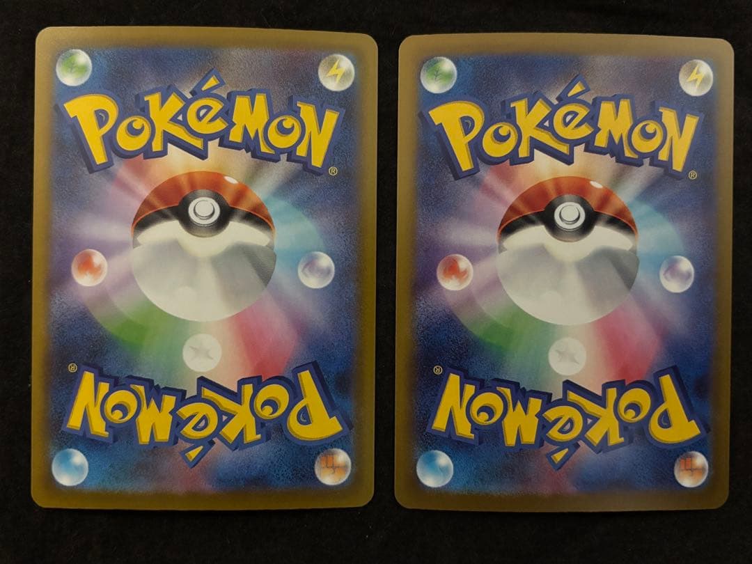 ロケット団のミュウツーex 237/193 SARポケモン MEGAドリームex