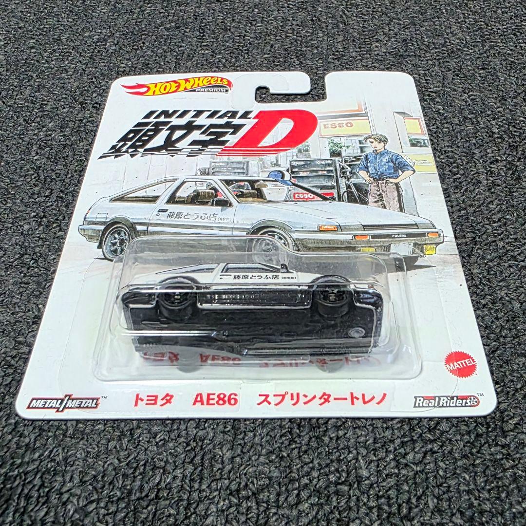新品 Hot Wheels 頭文字D AE86 スプリンタートレノ 全巻購入特典
