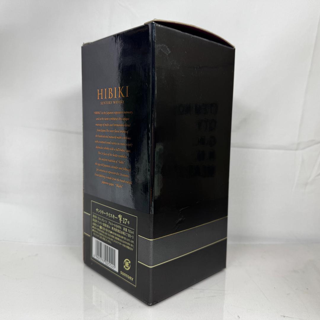 響 17年 サントリー 43% 700ml ②