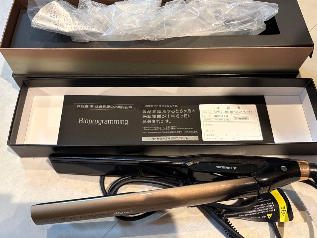 HAIRBEAURON 4Dplus ストレートヘアアイロン 【ジャンク品】