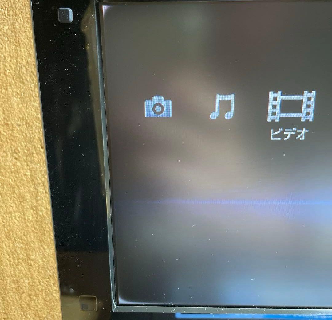 SONY 9インチ ポータブルDVD・ブルーレイプレーヤー/BDP-SX910