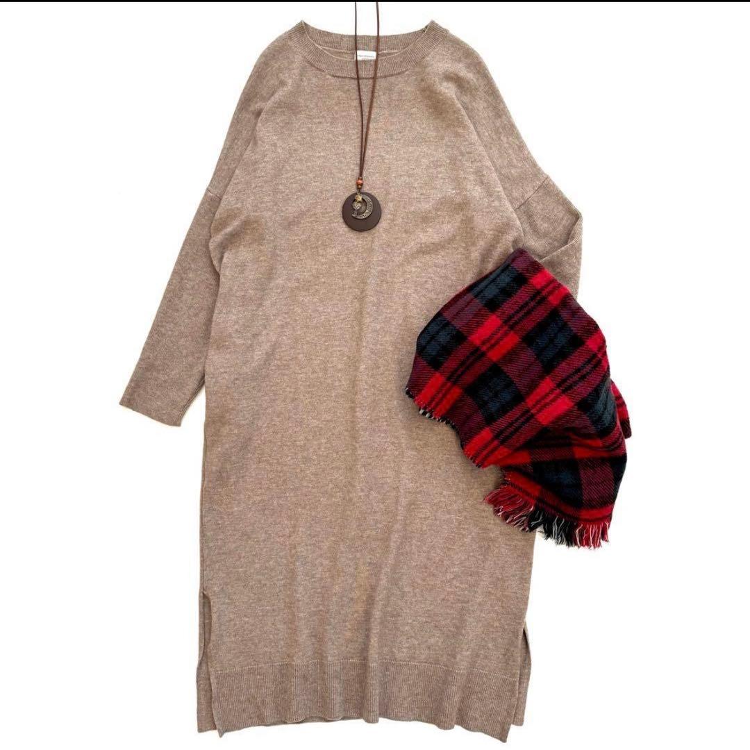 アーバンリサーチ タートルネックニットワンピース ベージュワンピースセット