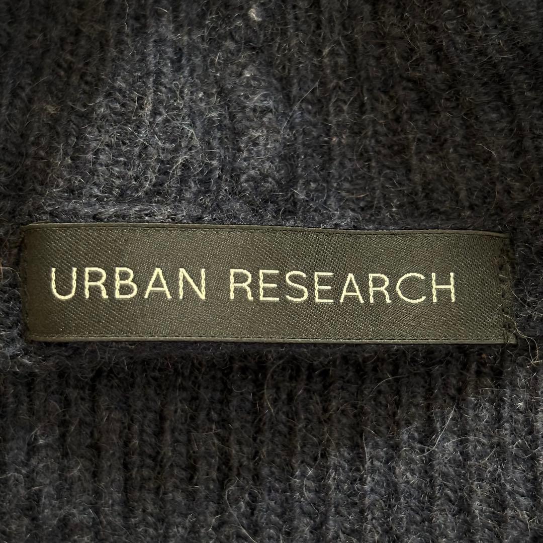 アーバンリサーチ タートルネックニットワンピース ベージュワンピースセット