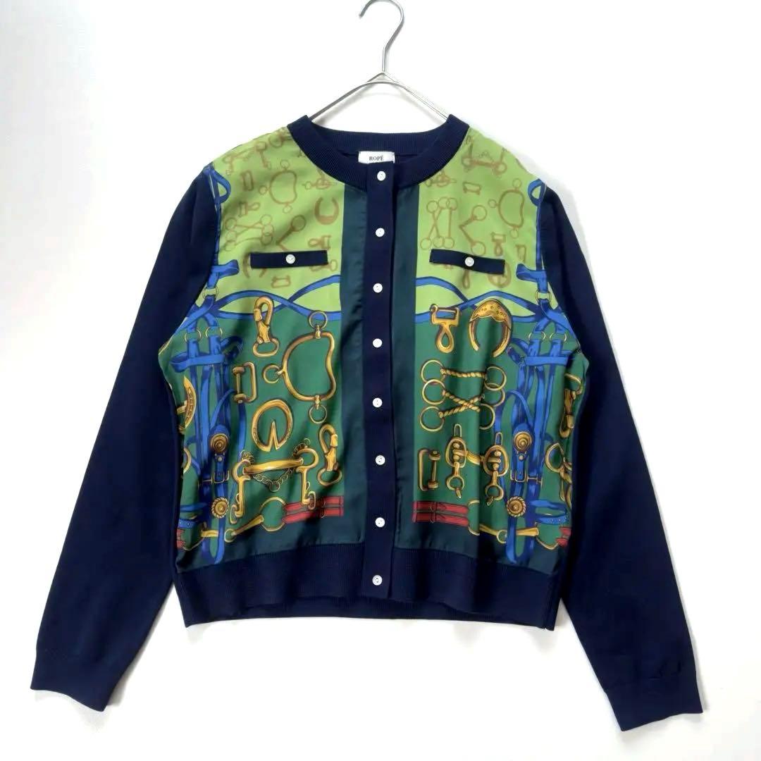 2023年　23AW商品　ロペ　ヴィンテージスカーフ柄　カーディガン 40