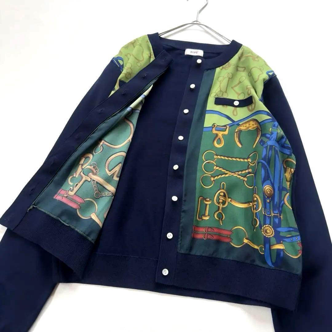 2023年　23AW商品　ロペ　ヴィンテージスカーフ柄　カーディガン 40