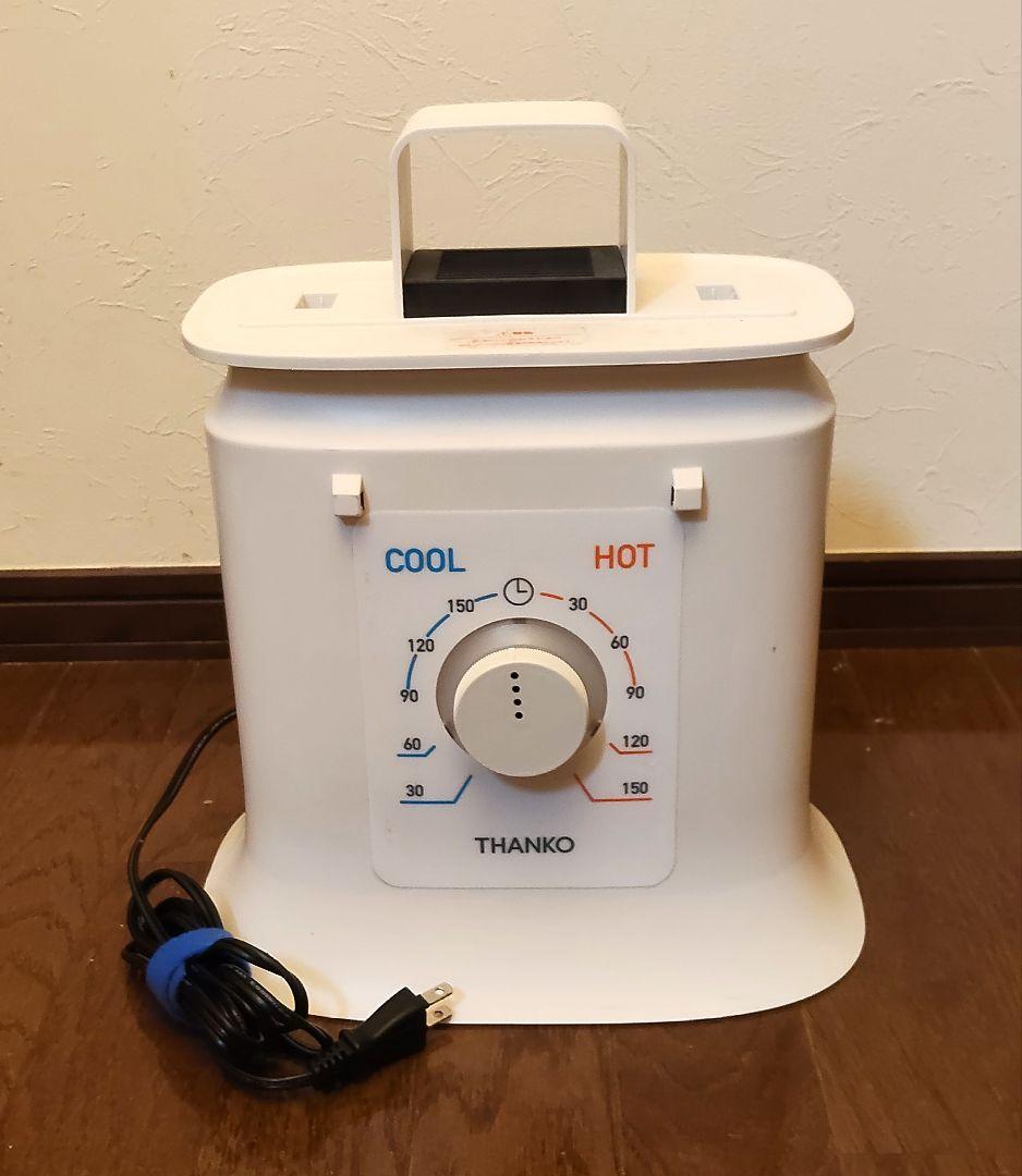 アイロンいら〜ず2 　電気式衣類乾燥機