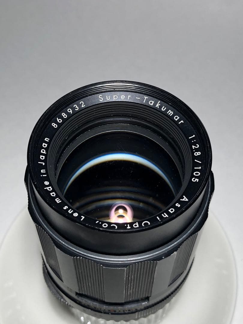 レンズ(単焦点) super takumar 105mm f2.8 m42