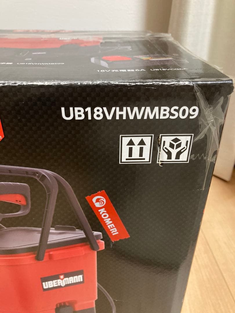 UBERMANN 36V充電式高圧洗浄機