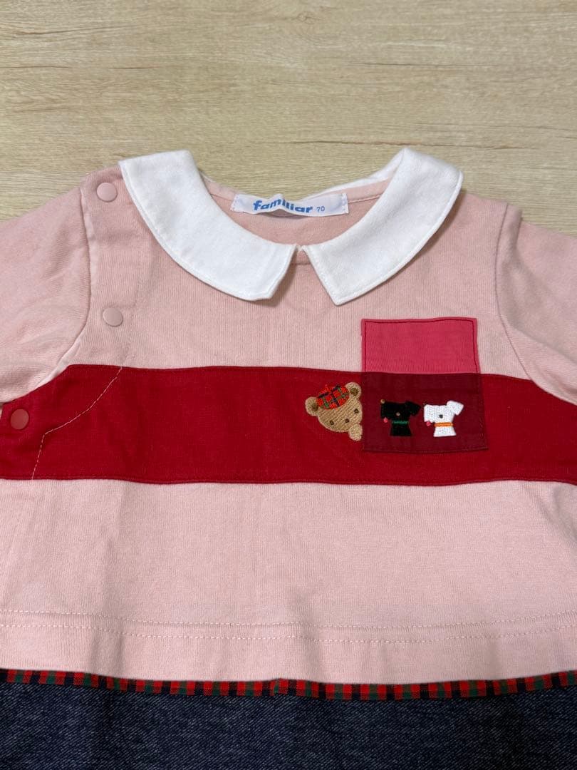 ファミリア　70cm 襟付きロンパース