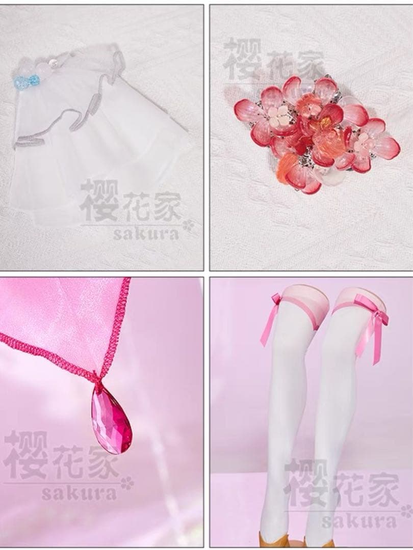 恋になりたいAQUARIUM 桜内梨子 コスプレ 高品質