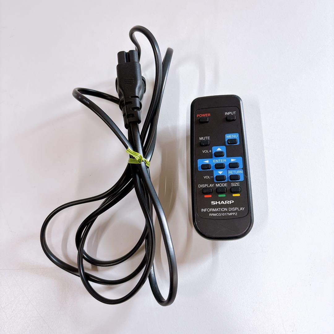 初期化済み デジタルサイネージ 32型SHARP デジタル看板イーゼルスタンド付