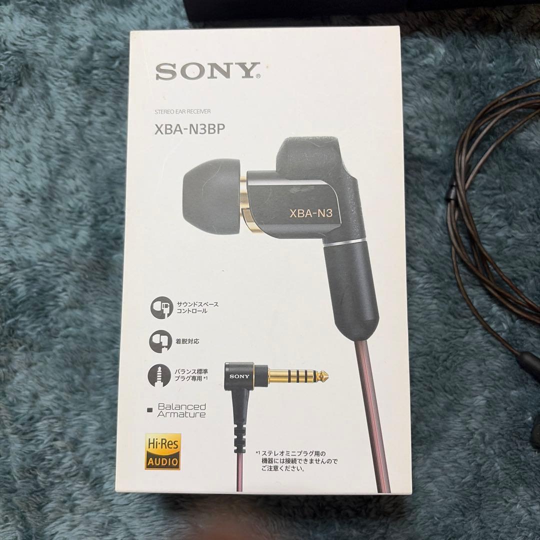 Sony XBA-N3BP 有線イヤホン 4.4mm バランス接続