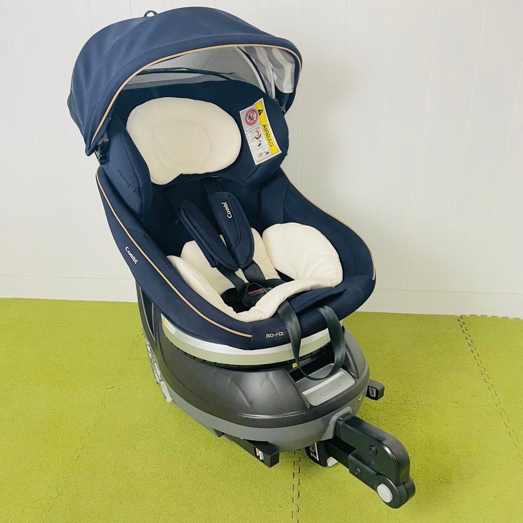 クリーニング済☆綺麗☆　コンビ　新生児OK　クルムーヴ　ISOFIX 　ネイビー