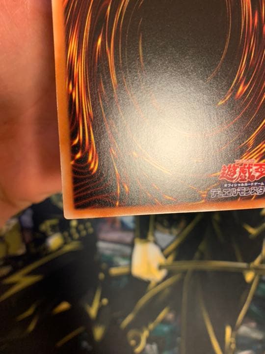 地霊媒師アウス　プリズマ