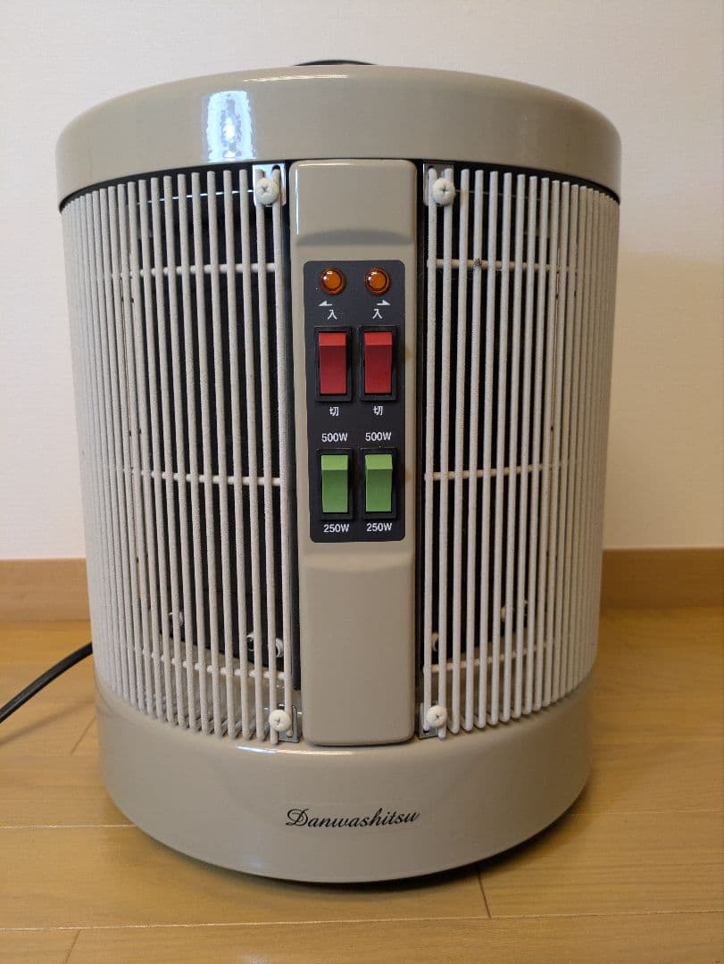 暖話室 1000型 遠赤外線パネルヒーター