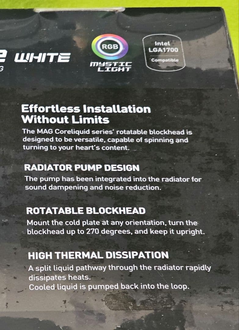 MSI MAG CORELIQUID 240R V2 WHITE 新品未開封品