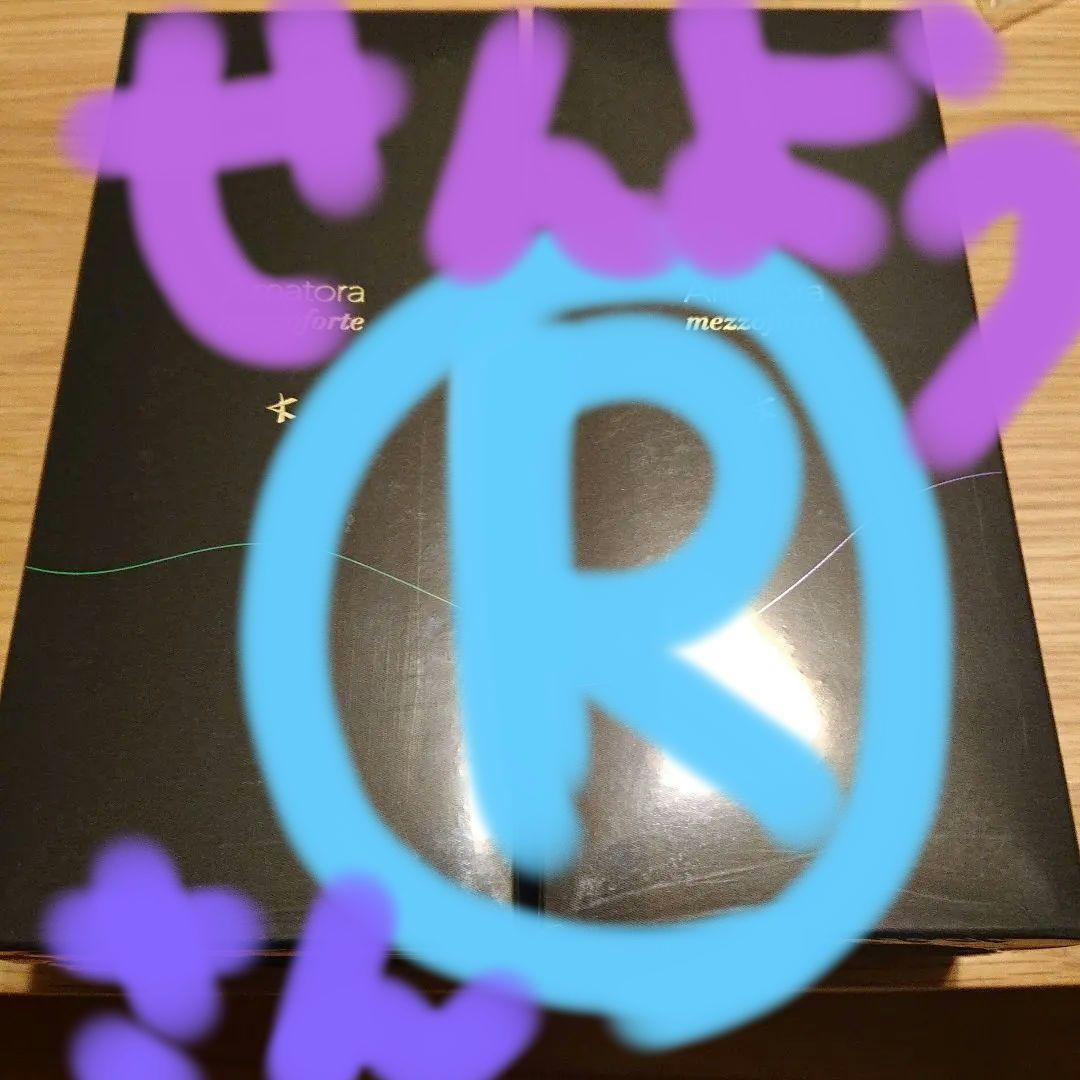 アマトラ mezzoforte シャンプー 190g トリートメント225g