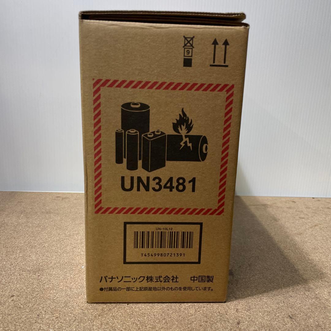 未使用品Panasonic/パナソニック ポータブルデジタルTV UN10L12