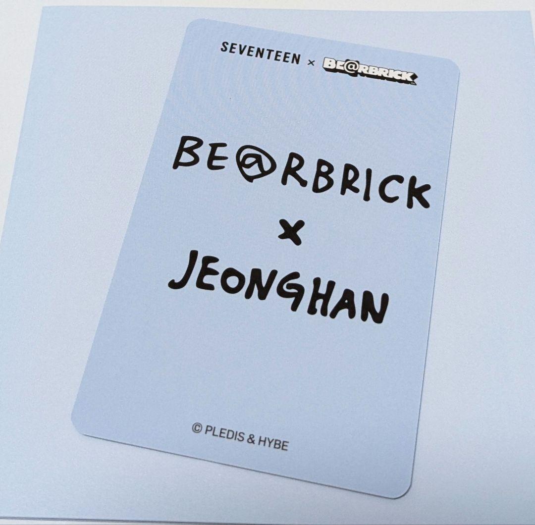 SEVENTEEN　ジョンハン　BE@RBRICK　セブチ　ベアブリック　トレカ