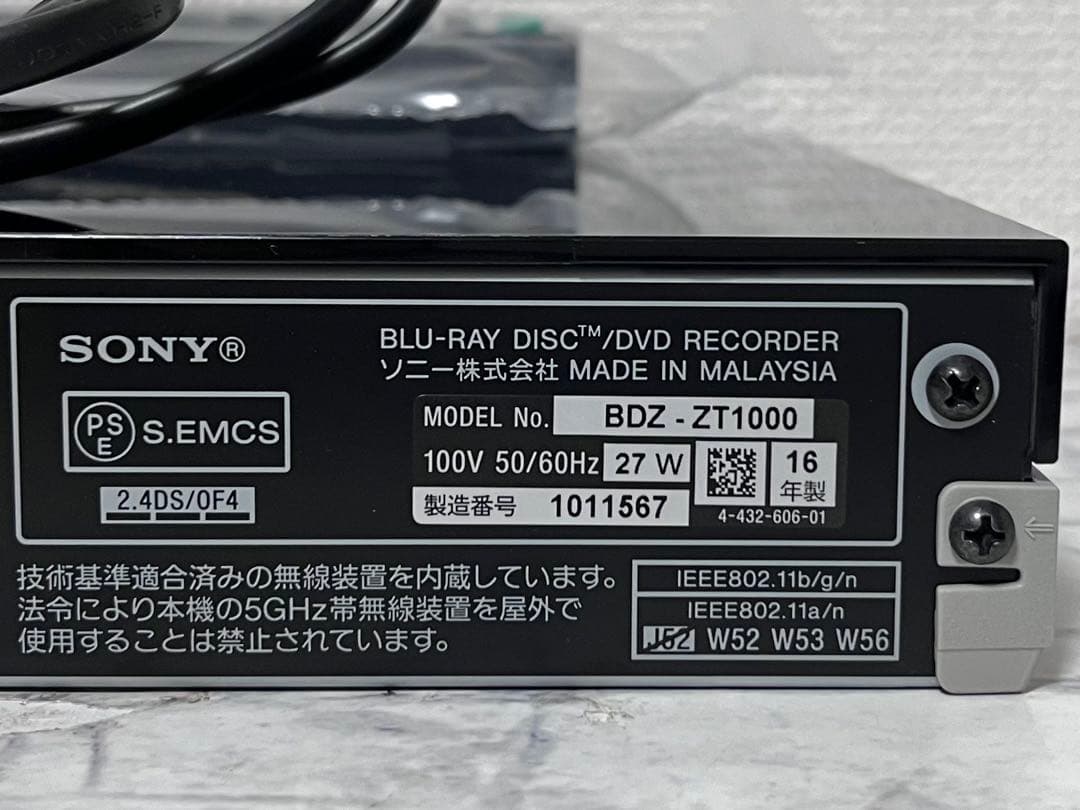 美品　1TB 3番組録画 ソニー　ブルーレイレコーダー　BDZ-ZT1000