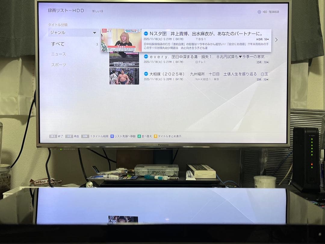 美品　1TB 3番組録画 ソニー　ブルーレイレコーダー　BDZ-ZT1000