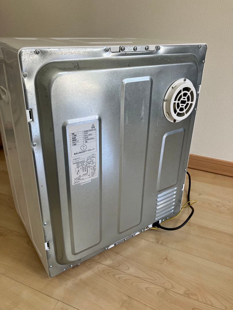 【値下OK】My Wave warm dryer3.0、新品乾燥フィルター付