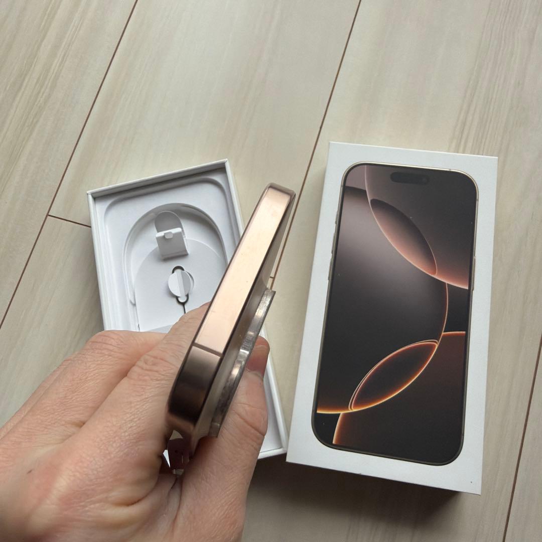 【極美品】iPhone16Pro128GB デザートチタニウム