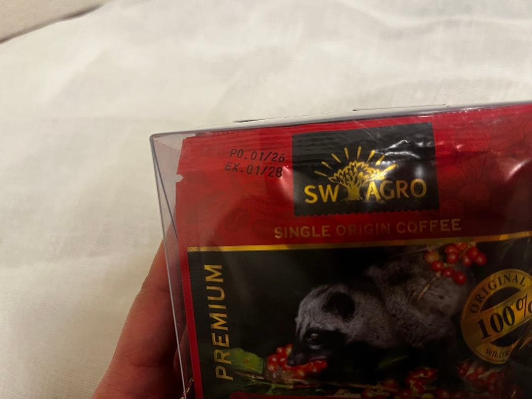 ジャコウネココーヒー　KOPI LUWAK ドリップバッグ15g×8袋セット