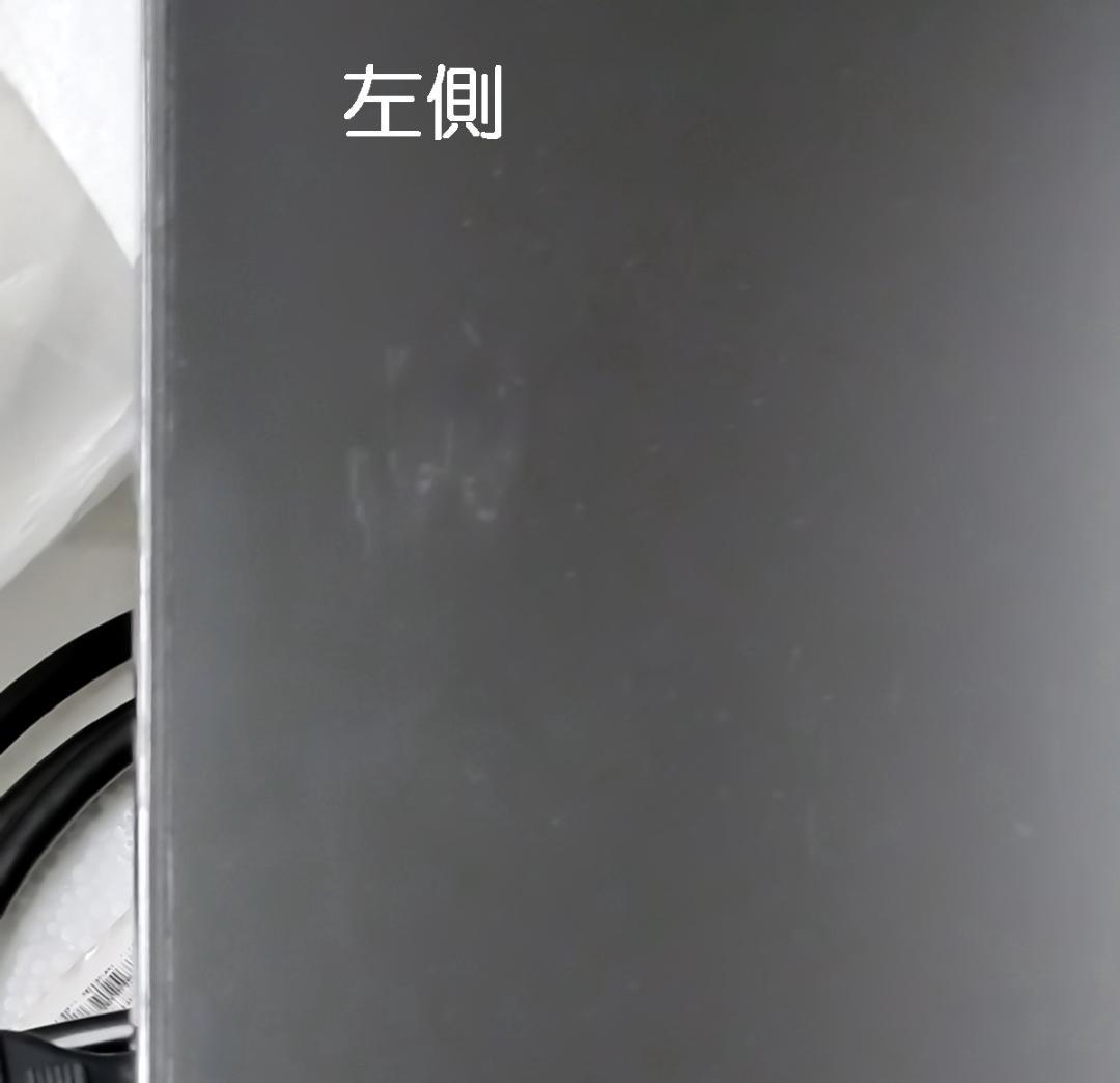 LG UltraGear ゲーミングモニター 24GN650