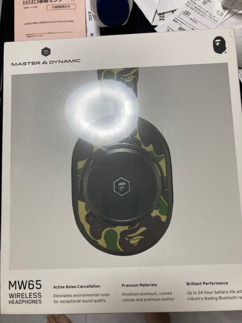 ヘッドホン BAPE X MASTER&DYNAMIC CAMO MW65 M