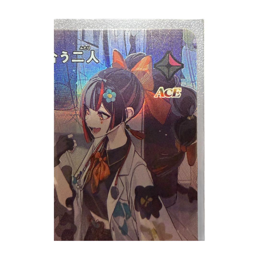 XrossStars 巡り合う二人 SRP 胡桃のあ 蝶屋はなび クロスタ