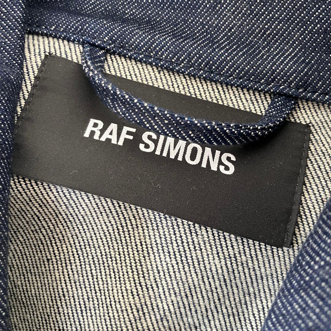 Raf Simons AW21 オーバーサイズ デニムジャケット リジッド S