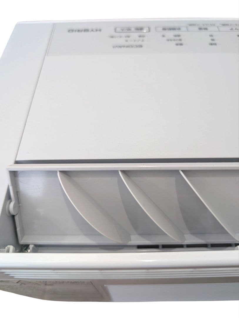 と*む様 【美品】パナソニック 衣類乾燥除湿機 F-YHUX90　ナノイー エコ