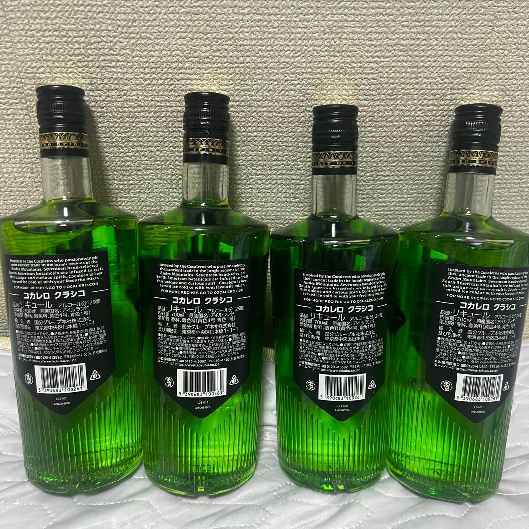 ⭐︎即購入OK⭐︎ コカレロ　クラシコ　リキュール　4本