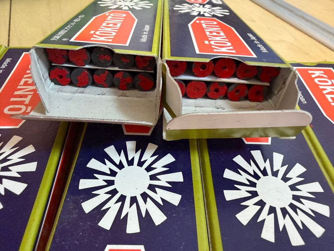 【なおなお】コウケントー カーボン 3001番と4008番